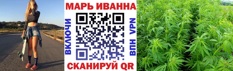 Купить A-PVP  МЕФ  Cocaine  Гашиш  Бошки Шишки  Каргат