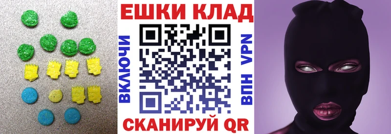Купить где  Каргат  ЭКСТАЗИ 280мг 