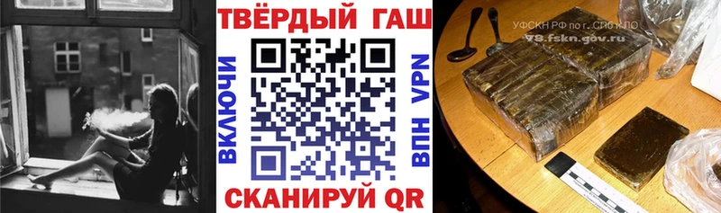 ГАШ AMNESIA HAZE  Купить где  Каргат 