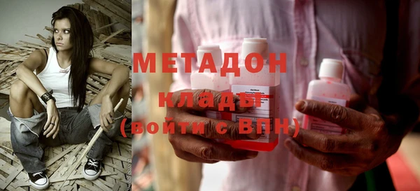 прущие крисы Лабытнанги