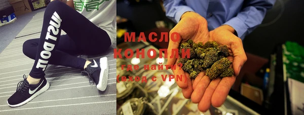 прущие крисы Лабытнанги