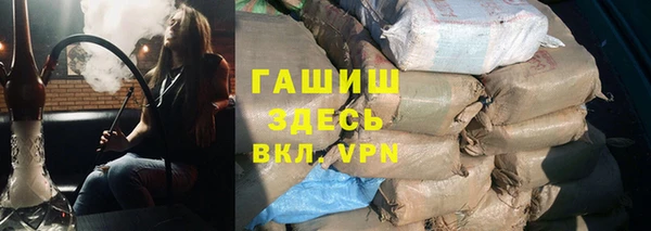 прущие крисы Лабытнанги