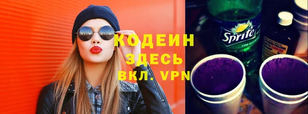 mdma Ладушкин