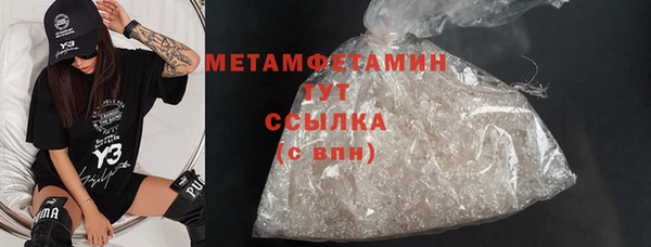 mdma Ладушкин