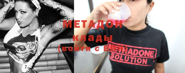 прущие крисы Лабытнанги