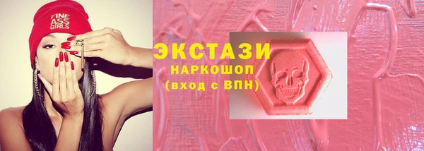 индика Лагань