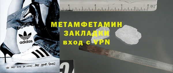 индика Лагань