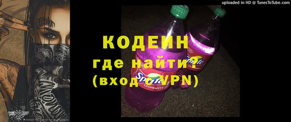 прущие крисы Лабытнанги