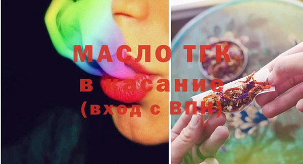 mdma Ладушкин