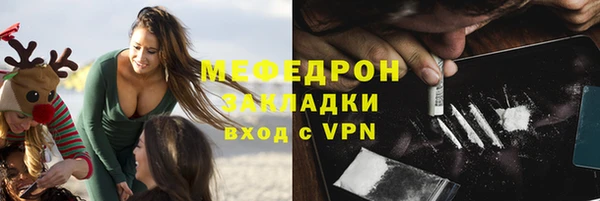 прущие крисы Лабытнанги