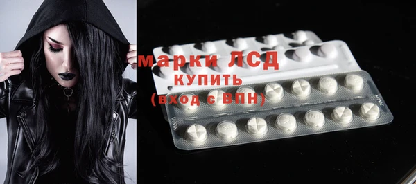 mdma Ладушкин
