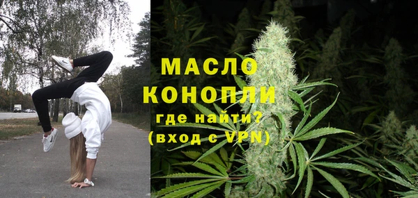 mdma Ладушкин