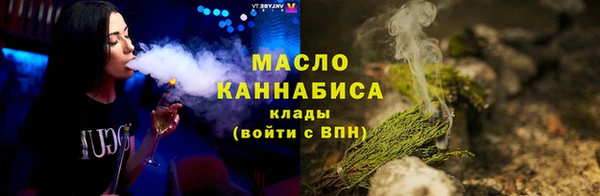 mdma Ладушкин