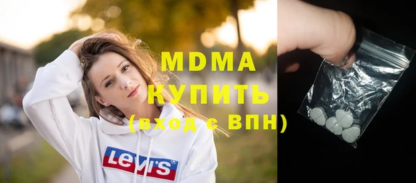 индика Лагань