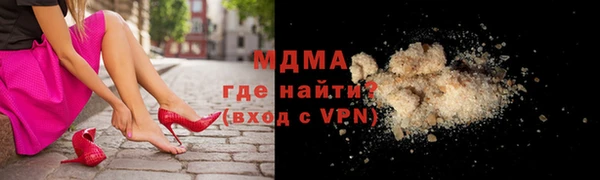 индика Лагань