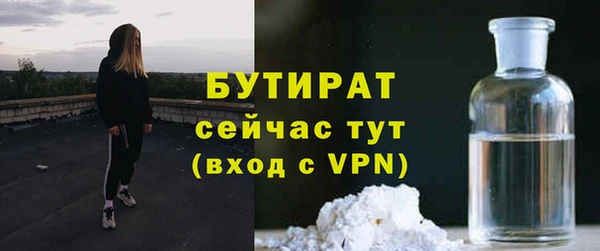прущие крисы Лабытнанги