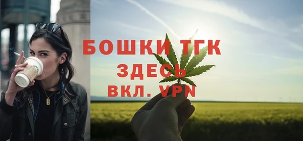 mdma Ладушкин