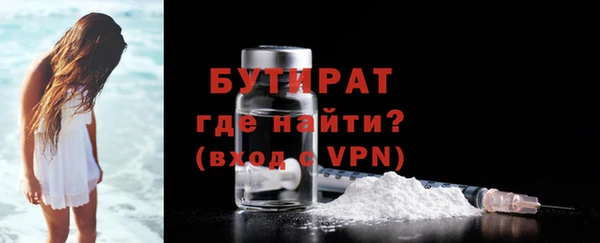 прущие крисы Лабытнанги