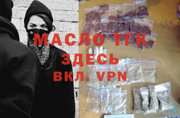 прущие крисы Лабытнанги