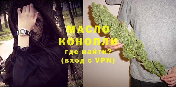 прущие крисы Лабытнанги