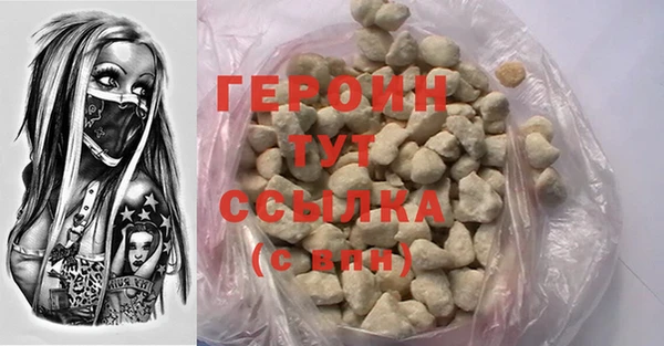 mdma Ладушкин