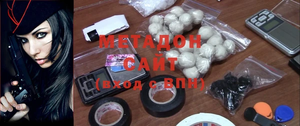 индика Лагань