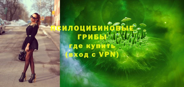mdma Ладушкин