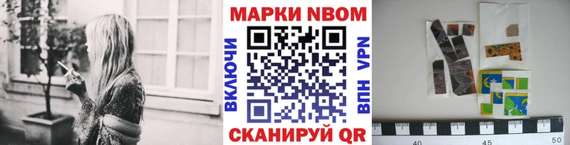 Наркотические марки 1,8мг Каргат