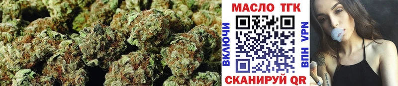 ТГК вейп с тгк  Купить закладки  Каргат 